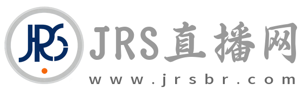 JRS直播网